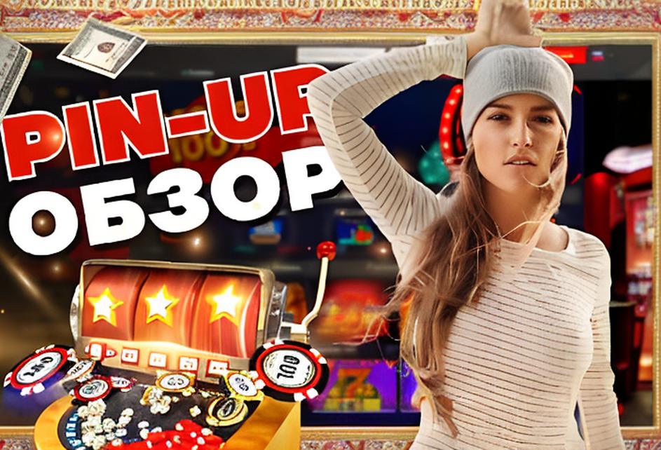 sol casino promokod 131